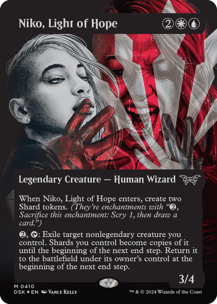 mtg horror poster cards Monstrous Magazines