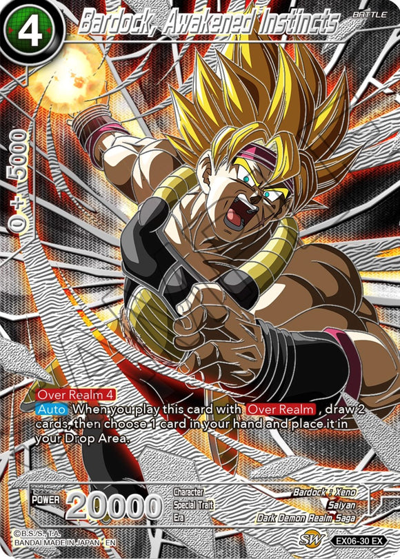 Bardock, Instintos despertados (EX06-30) [Selección del coleccionista vol. 3] 