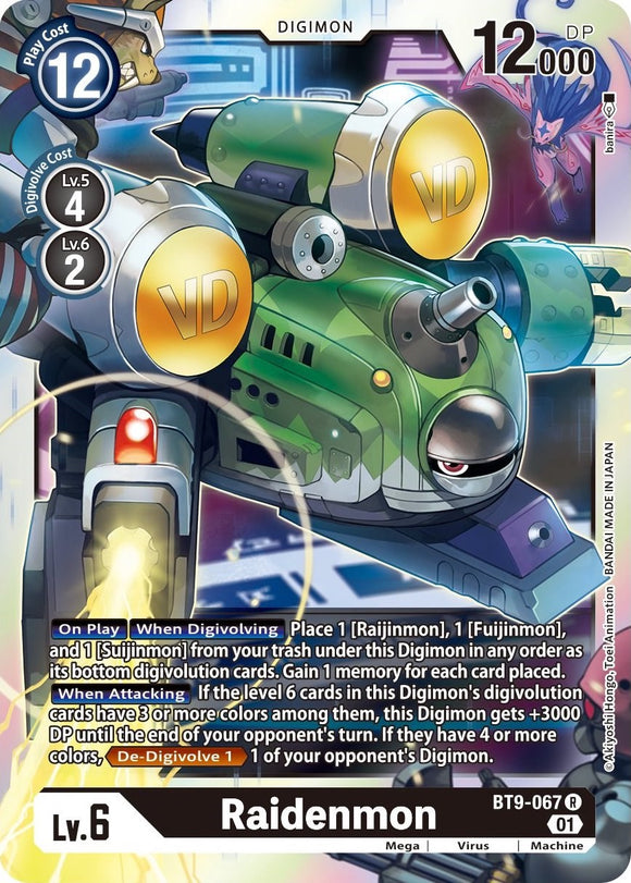 Raidenmon [BT9-067] [X Record] 