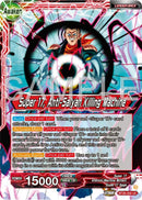 Hell Fighter 17 // Super 17, Anti-Saiyan Killing Machine (BT26-002) [Ultimate Advent]-4