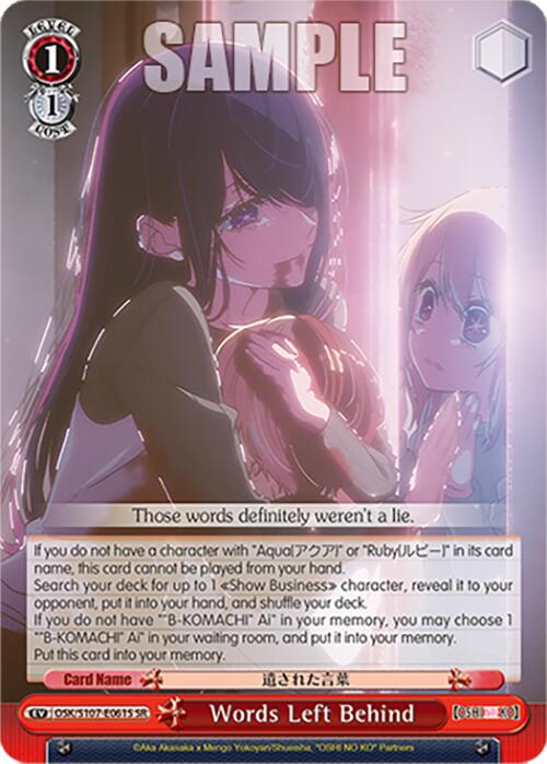 Words Left Behind (OSK/S107-E061S SR) [[OSHI NO KO]]