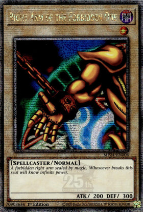 Right Arm of the Forbidden One [MP24-EN004] Quarter Century Secret Rare - 0