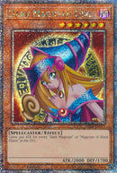 Dark Magician Girl [MP24-EN009] Quarter Century Secret Rare-4