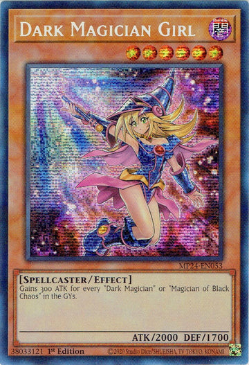 Dark Magician Girl (Alternate Art) [MP24-EN053] Prismatic Secret Rare - 0