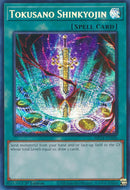 Tokusano Shinkyojin [MP24-EN106] Prismatic Secret Rare-4