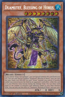 Duamutef, Blessing of Horus [MP24-EN115] Prismatic Secret Rare-4