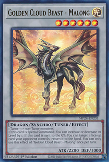 Golden Cloud Beast - Malong [MP24-EN203] Ultra Rare - 0