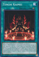 Tenchi Kaimei [MP24-EN326] Common-3