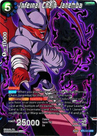 Janemba de la Cadena Infernal (SPR) (BT5-047) [Renacimiento milagroso] 