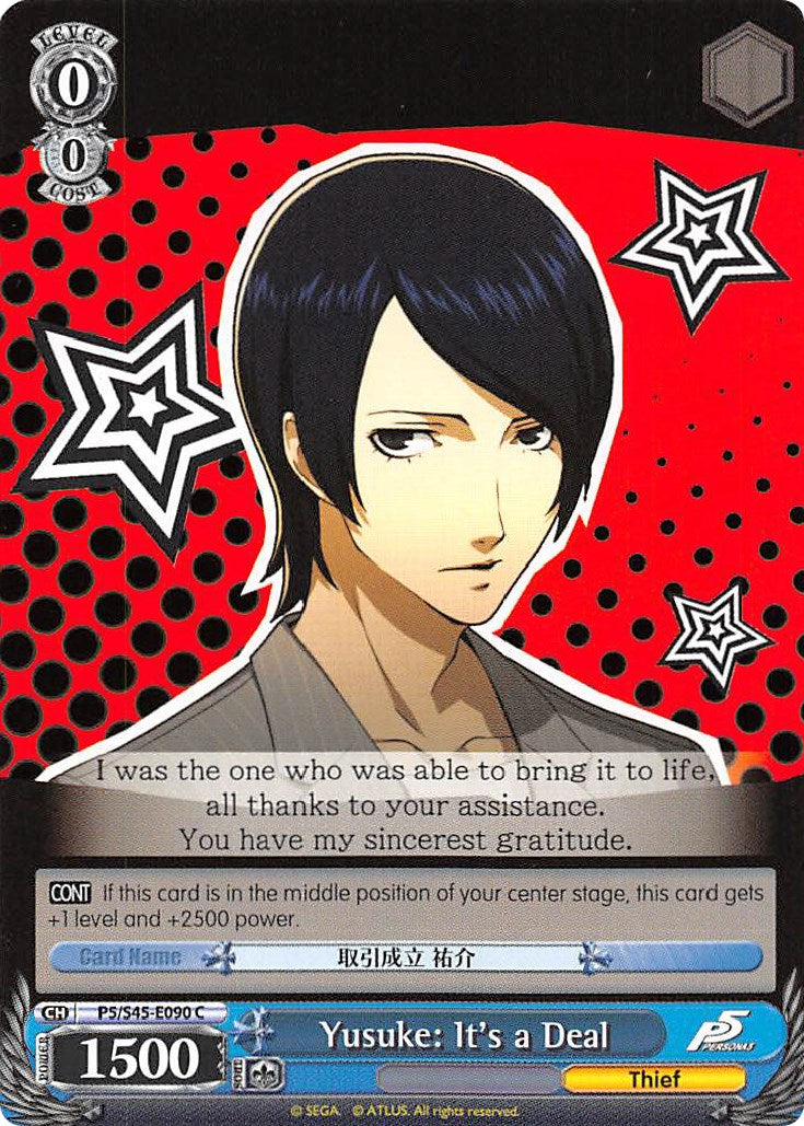 Yusuke: Es un trato (P5/T45-E090 C) [Persona 5] 