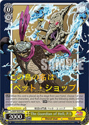 The Guardian of Hell, P.S (JJ/SE41-E02J JJR) [JoJo's Bizarre Adventure: Golden Wind]-1