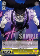 Set's Alessi (JJ/SE41-E03 N) [JoJo's Bizarre Adventure: Golden Wind]-2