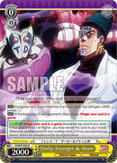 Darby Younger & Atum (JJ/SE41-E04 N) [JoJo's Bizarre Adventure: Golden Wind]-1