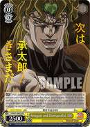 Arrogant and Disrespectful, DIO (JJ/SE41-E05J JJR) [JoJo's Bizarre Adventure: Golden Wind]-1