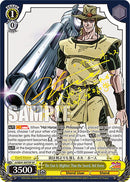 The Gun Is Mightier Than the Sword, Hol Horse (JJ/SE41-E07SP SP) [JoJo's Bizarre Adventure: Golden Wind]-1