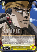 Geb's N'doul (JJ/SE41-E08 N) [JoJo's Bizarre Adventure: Golden Wind]-1