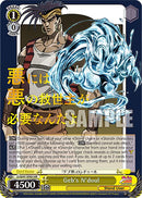 Geb's N'doul (JJ/SE41-E08J JJR) [JoJo's Bizarre Adventure: Golden Wind]-1