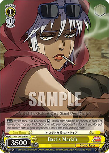 Bast's Mariah (JJ/SE41-E09 N) [JoJo's Bizarre Adventure: Golden Wind] - 0