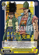 Invincible Brothers, Zenyatta & Mondatta (JJ/SE41-E10J JJR) [JoJo's Bizarre Adventure: Golden Wind]-2