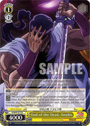 God of the Dead, Anubis (JJ/SE41-E11 N) [JoJo's Bizarre Adventure: Golden Wind]-2
