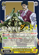 Darby Elder & Osiris (JJ/SE41-E12J JJR) [JoJo's Bizarre Adventure: Golden Wind]-1