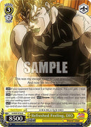 Refreshed Feeling, DIO (JJ/SE41-E16 N) [JoJo's Bizarre Adventure: Golden Wind]-1