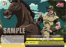 Hol Horse's Life Philosophy (JJ/SE41-E19 N) [JoJo's Bizarre Adventure: Golden Wind]-1
