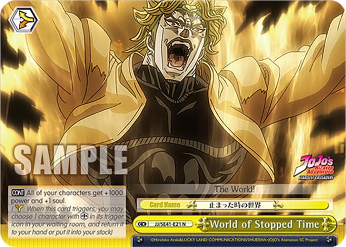 World of Stopped Time (JJ/SE41-E21 N) [JoJo's Bizarre Adventure: Golden Wind] - 0