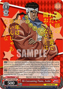 All-Consuming Flame, Avdol (JJ/SE41-E22J JJR) [JoJo's Bizarre Adventure: Golden Wind]-2