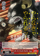 Life-Or-Death Battle, Iggy (JJ/SE41-E23J JJR) [JoJo's Bizarre Adventure: Golden Wind]-2