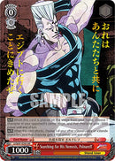 Searching for His Nemesis, Polnareff (JJ/SE41-E24J JJR) [JoJo's Bizarre Adventure: Golden Wind]-1