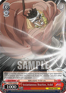 Instantaneous Reaction, Avdol (JJ/SE41-E26 N) [JoJo's Bizarre Adventure: Golden Wind]-1