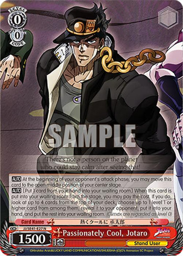 Passionately Cool, Jotaro (JJ/SE41-E27 N) [JoJo's Bizarre Adventure: Golden Wind] - 0