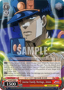 Joestar Family Heritage, Jotaro (JJ/SE41-E28 N) [JoJo's Bizarre Adventure: Golden Wind]-2