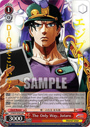 The Only Way, Jotaro (JJ/SE41-E34J JJR) [JoJo's Bizarre Adventure: Golden Wind]-1