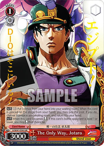 The Only Way, Jotaro (JJ/SE41-E34J JJR) [JoJo's Bizarre Adventure: Golden Wind] - 0