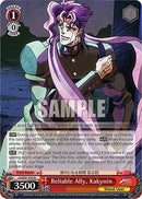 Reliable Ally, Kakyoin (JJ/SE41-E35 N) [JoJo's Bizarre Adventure: Golden Wind]-1