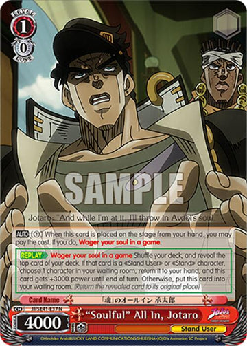 "Soulful" All In, Jotaro (JJ/SE41-E37 N) [JoJo's Bizarre Adventure: Golden Wind] - 0