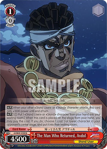 The Man Who Returned, Avdol (JJ/SE41-E39 N) [JoJo's Bizarre Adventure: Golden Wind] - 0