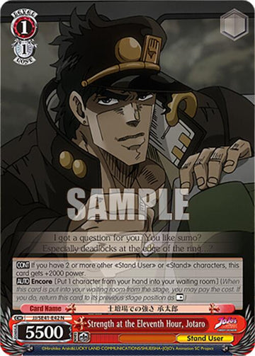 Strength at the Eleventh Hour, Jotaro (JJ/SE41-E42 N) [JoJo's Bizarre Adventure: Golden Wind] - 0