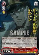 Star Finger, Jotaro (JJ/SE41-E43J JJR) [JoJo's Bizarre Adventure: Golden Wind]-1