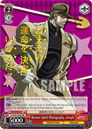 Remote Spirit Photography, Joseph (JJ/SE41-E45J JJR) [JoJo's Bizarre Adventure: Golden Wind]-1