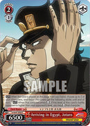 Arriving in Egypt, Jotaro (JJ/SE41-E46 N) [JoJo's Bizarre Adventure: Golden Wind]-1