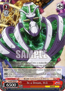 In a Dream, H.G (JJ/SE41-E47 N) [JoJo's Bizarre Adventure: Golden Wind]-1