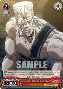 Carrying Their Will in His Heart, Polnareff (JJ/SE41-E48 N) [JoJo's Bizarre Adventure: Golden Wind]-2