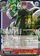 Unrelenting Spirit, Kakyoin & H.G (JJ/SE41-E51J JJR) [JoJo's Bizarre Adventure: Golden Wind]-2