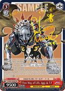 Free Way of Life, Iggy & T.F (JJ/SE41-E52SP SP) [JoJo's Bizarre Adventure: Golden Wind]-1