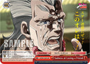 Sadness at Losing a Friend (JJ/SE41-E58J JJR) [JoJo's Bizarre Adventure: Golden Wind]-1