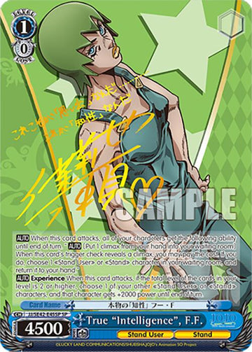 True "Intelligence", F.F. (JJ/SE42-E45SP SP) [JoJo's Bizarre Adventure: Golden Wind] - 0