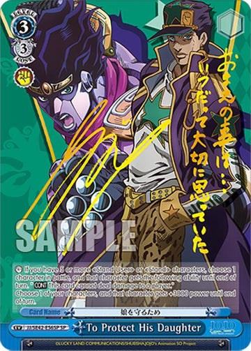 To Protect His Daughter (JJ/SE42-E56SP SP) [JoJo's Bizarre Adventure: Golden Wind] - 0